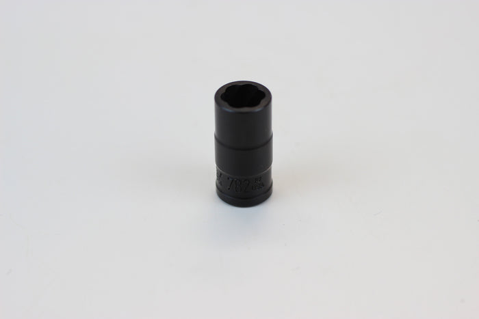 SK782 - 1/4" Drive 8.25mm TurboSocket