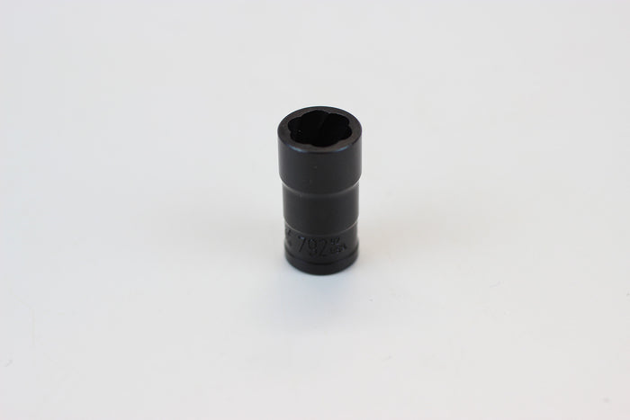 SK792 - 1/4" Drive 9.25mm TurboSocket