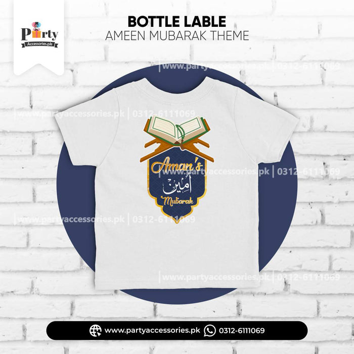 Ameen Mubarak Customized Kid's T-Shirt for Celebration