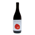 Cirelli Montepulciano d'Abruzzo | Free Shipping on orders $400+