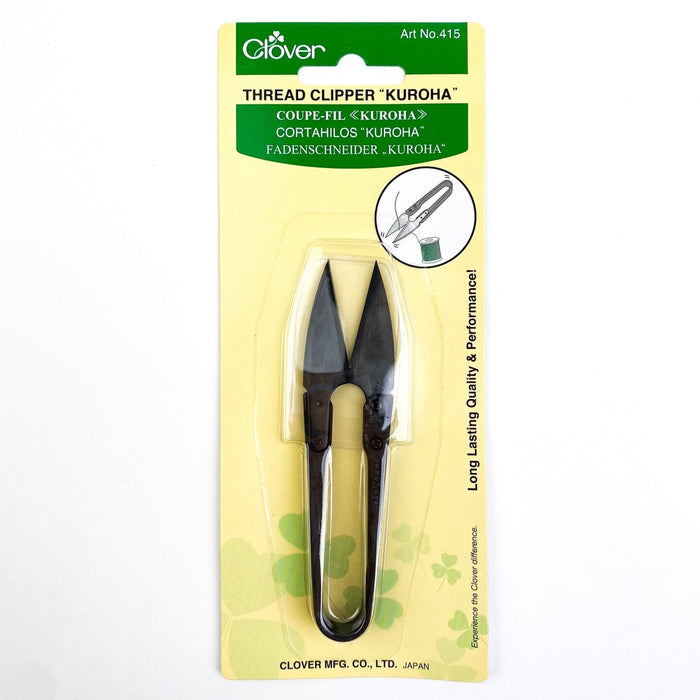 Clover - Kuroha Thread Clipper