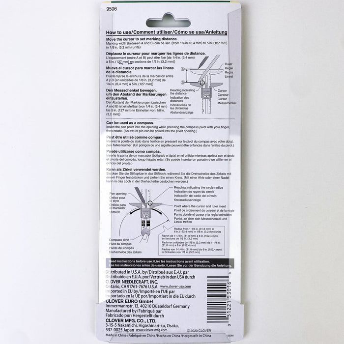 Clover - Sliding Gauge (Metric or Imperial)