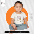 first eid t shirt