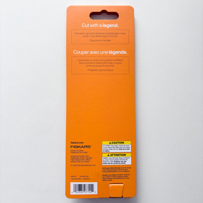 Fiskars - 8inch Dressmaker Shears