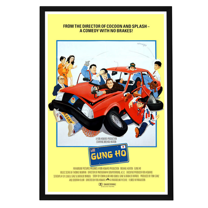 "Gung Ho" (1986) Framed Movie Poster