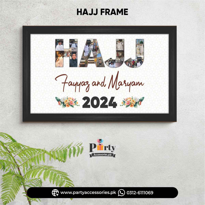 Hajj Mubarak gift wall hanging frame personalized with your picture