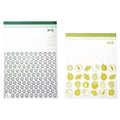 ISTAD Resealable bag, Patterned/green, 15pcs x 6l & 15pcs x 4.5l