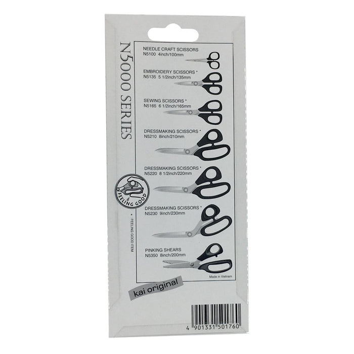 Kai - Embroidery Scissors - 135mm - N5135