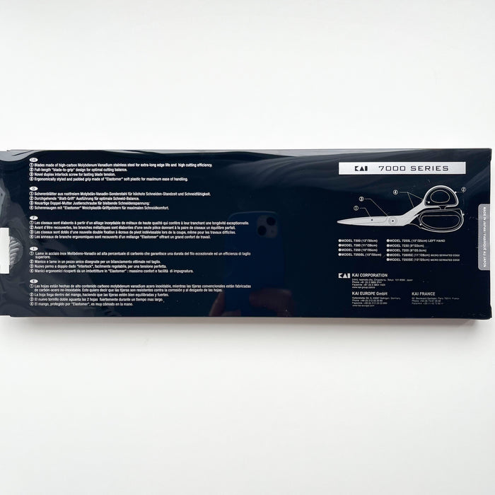 Kai - Professional Tailoring Shears - 7300