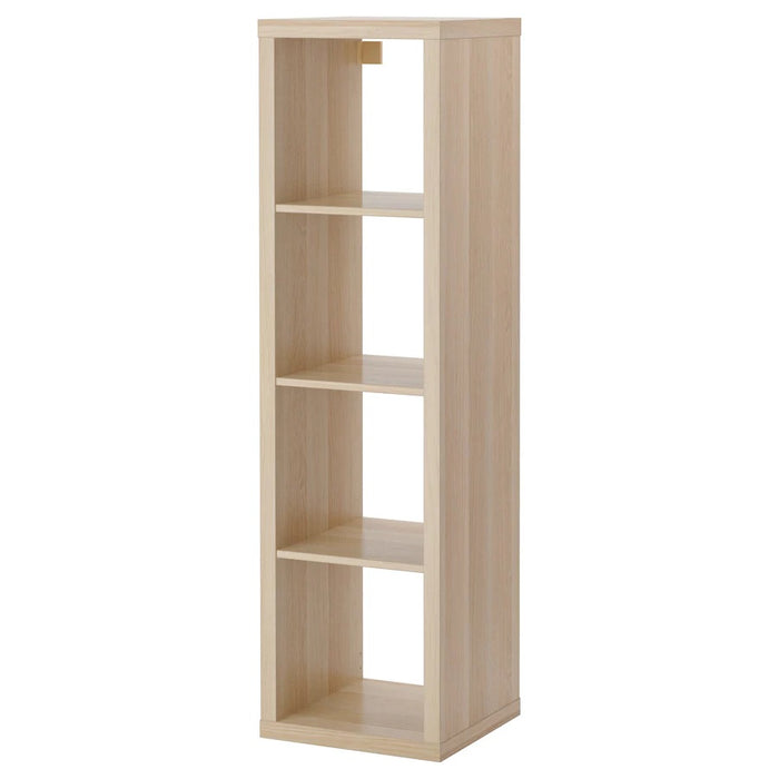 KALLAX 1x4, 42x147cm, White stained oak effect
