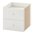 KALLAX insert with 2 drawers, White