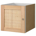 KALLAX Insert with door, Pine/woven poplar, 33x33cm
