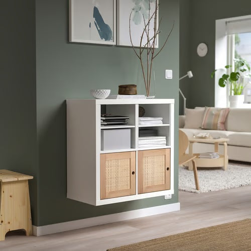KALLAX Insert with door, Pine/woven poplar, 33x33cm