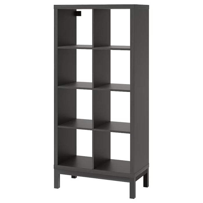 KALLAX steel leg frame, Black, 77cm units (2 blocks)