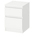 KULLEN Chest of 2 drawers/bedside table, 35x49cm, White