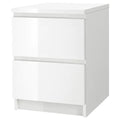 MALM chest of 2 drawers/bedside table, 40x55cm, HIGH GLOSS White
