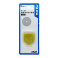 Olfa - Rotary Cutter Spare Blades - 2 Pack - 28 mm - Sewing Gem