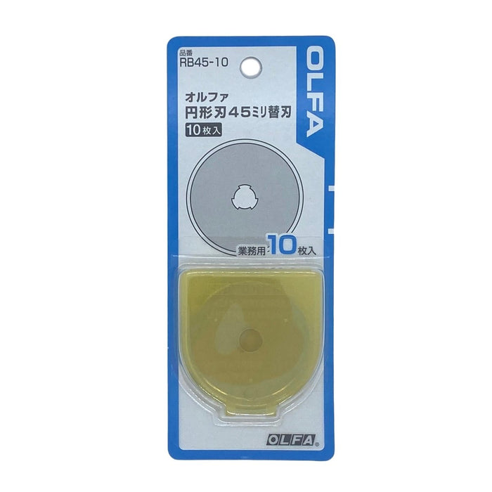 Olfa  - Rotary Cutter Spare Blades - 45mm