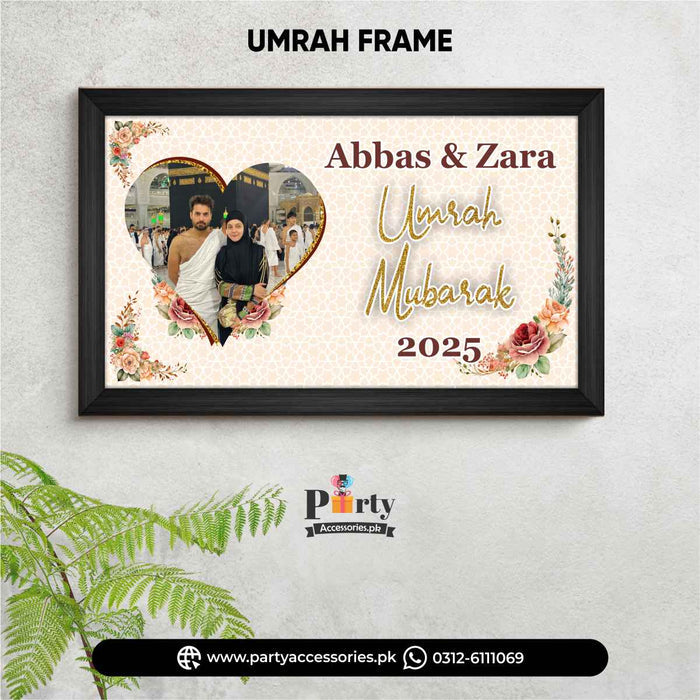 umrah mubarak wall decoration frame