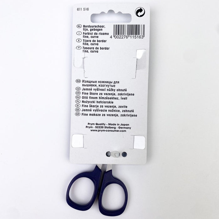 Prym - 10cm Fine Bent Embroidery Scissors - Sewing Gem