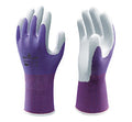 SHOWA 370 nitrile-coated work glove with breathable liner for gardening and general handling