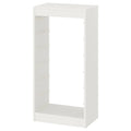 TROFAST Frame, 46x30x94cm, White