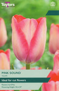 Tulip Pink Sound (8)