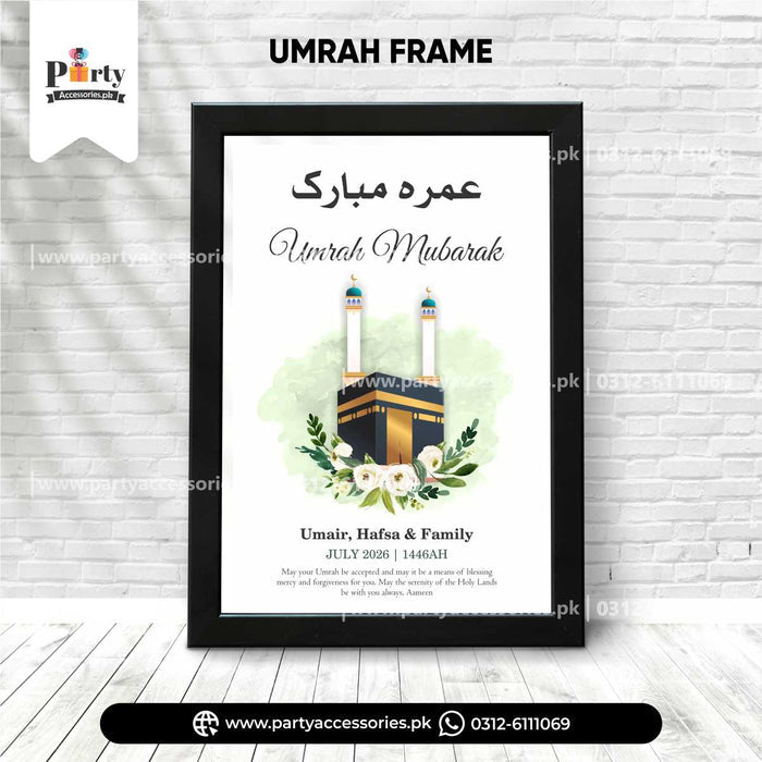 umrah mubarak gifting ideas wall decoration frames
