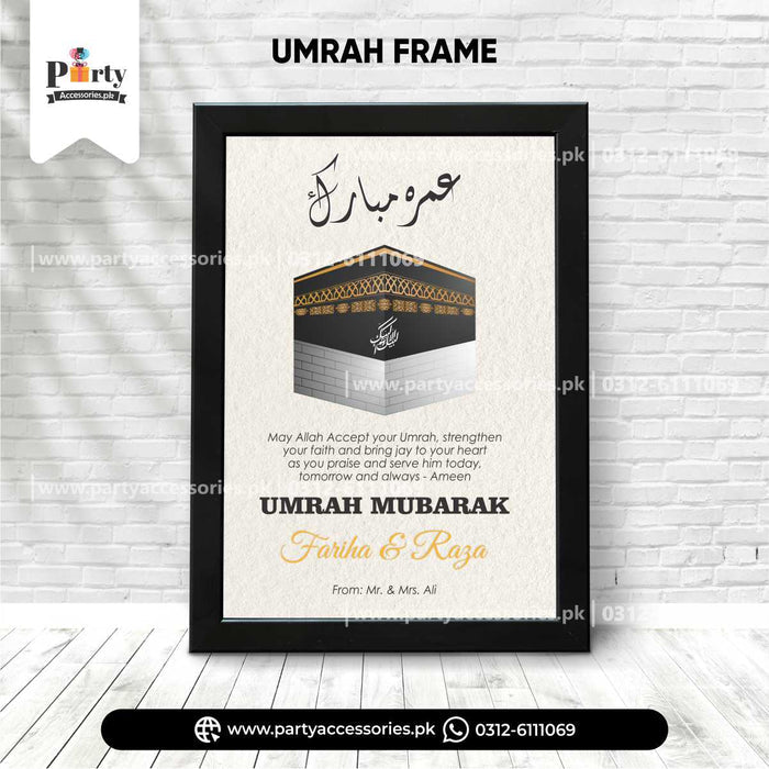 Umrah Mubarak gift wall hanging frame souvenir