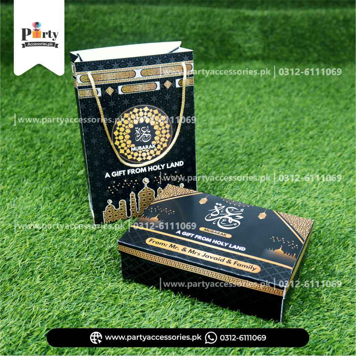 Umrah Tabaruk formal box Packaging | Umrah Giveaway corporate boxes