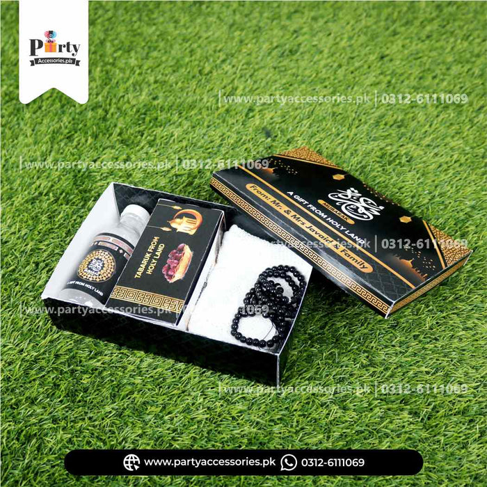 Umrah Tabaruk formal box Packaging | Umrah Giveaway corporate boxes