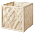 VALTNING Box, Natural, 33x33x31cm